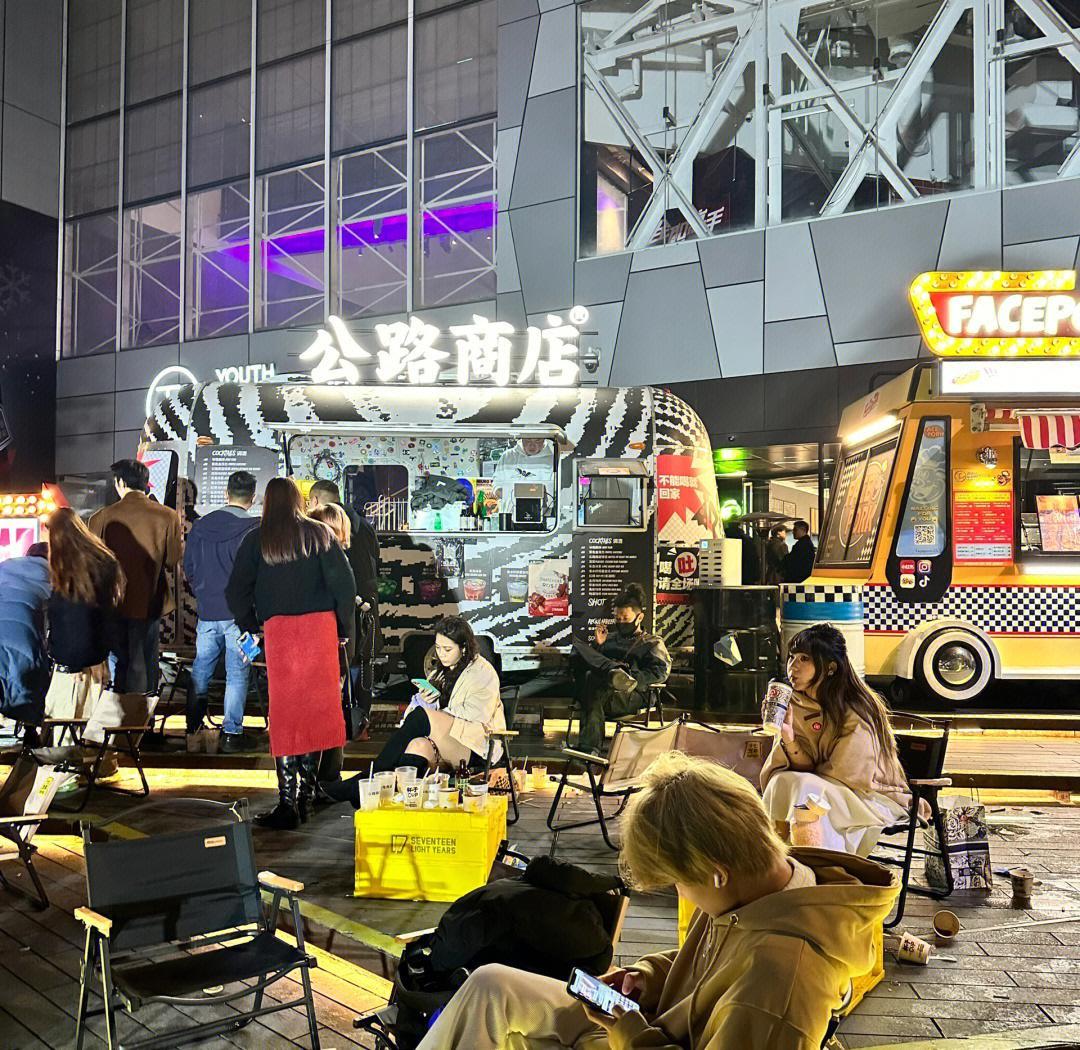 长治商务ktv订房指南-黎城县KTV团购